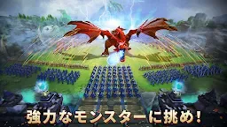 Screenshot 18: ロードモバイル×『ゴジラxコング 新たなる帝国』