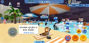 Screenshot 17: 얼음땡 온라인 : 실시간 배틀