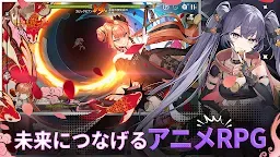 Screenshot 17: Epic Seven-エピックセブン- | グローバル版