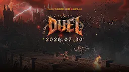 Screenshot 1: V4 | 한국버전
