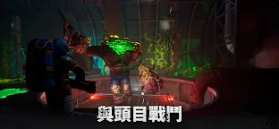 Screenshot 12: Days After