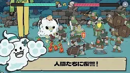 Screenshot 7: アンナのモンスター農場：始まりの地