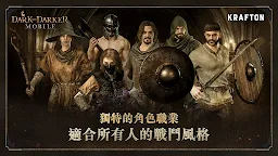 Screenshot 19: Dark and Darker Mobile
