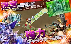 Screenshot 9: 聖騎之王 Lord of Knights