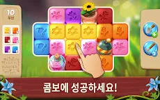 Screenshot 13: 릴리의 정원