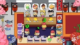 Screenshot 7: Idle Food Bar
