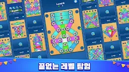 Screenshot 6: 스크류 퍼즐 - 너트 볼트