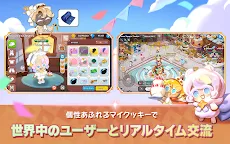 Screenshot 12: クッキーラン：キングダム | グローバル版