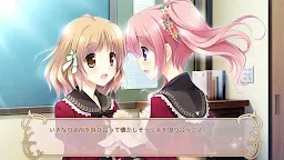 Screenshot 1: Rondo of the Sakura Dance Girl
