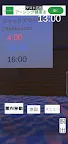 Screenshot 2: 黒骨温泉からの脱出