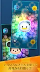 Screenshot 3: LINE: Disney Tsum Tsum | 日版