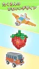 Screenshot 2: タップ・イット・アウェイ - 3Dブロックパズル
