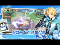 Screenshot 15: 에리온:용과 마법의 시대