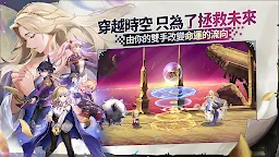 Screenshot 13: 女神秘令