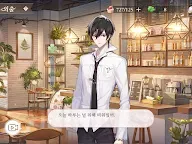 Screenshot 15: Lovebrush Chronicles  | เกาหลี