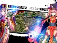 Screenshot 12: RANBU Sangokushi Rumble | Traditional Chinese