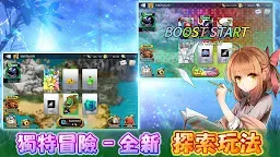 Screenshot 4: Sid Shock