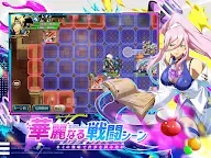 Screenshot 9: Langrisser Mobile | Japonês