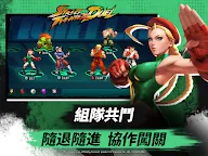 Screenshot 16: 快打旋風：對決 | 東南亞版