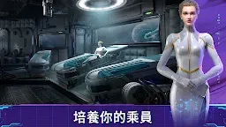 Screenshot 7: Infinite Galaxy