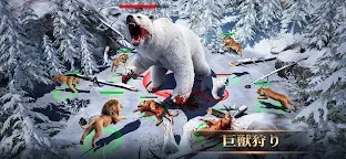 Screenshot 3: キング・オブ・ビースト：新世界 | 日本語版