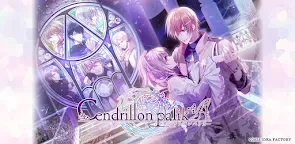 Screenshot 22: Cendrillon palikA