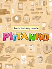 Screenshot 8: Block Jigsaw Puzzle Game -PITTANKO-