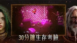 Screenshot 26: Halls of Torment: Premium