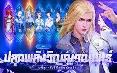 Screenshot 2: Douluo Dalu : สัประยุทธ์วิญญาจารย์ | TH & VN