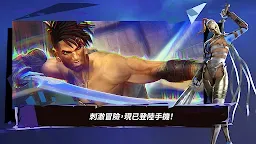 Screenshot 6: Prince of Persia: Lost Crown