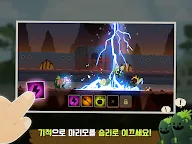 Screenshot 11: 마리모 리그 : 귀여운 마리모들의 치열한 전투 관전 시뮬레이션