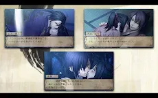 Screenshot 6: 薄桜鬼 | 日本語版
