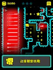 Screenshot 12: 面具之墓