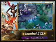 Screenshot 20: Garena Liên Quân Mobile | Bản Thái Lan
