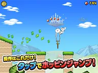 Screenshot 15: GO!GO!ネコホッピング