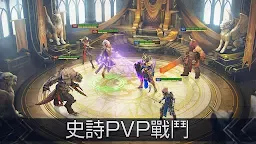 Screenshot 13: 突襲：暗影傳說