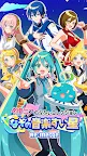Screenshot 1: 初音ミクぐらふぃコレクションなぞの音楽すい星Re:Merge