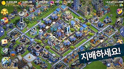 Screenshot 12: 도미네이션즈 | 아시아버전