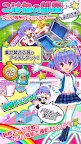 Screenshot 4: ホッピングガールこはねちゃん第２章～カエル王子の帰還～