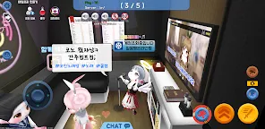 Screenshot 5: 얼음땡 온라인 : 실시간 배틀