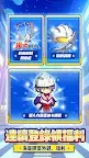 Screenshot 8: Legend of Mushroom - Idle RPG | Traditional Chinese
