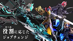 Screenshot 4: ゲシュタルト・オーディン-MMO RPG