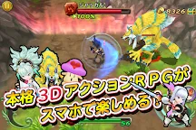 Screenshot 1: 聖剣伝説  RISE of MANA