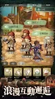 Screenshot 13: MITRA SPHERE | จีนดั้งเดิม