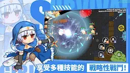 Screenshot 1: 生存女孩：槍手收藏品 RPG