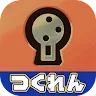 Icon: Unlock ～解錠～