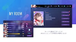 Screenshot 5: 슈퍼스타 SuperStar BTS 방탄 | 일본버전