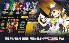 Screenshot 11: 偶像超音速 | 國際版