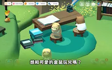 Screenshot 17: 倉鼠村