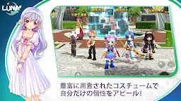 Screenshot 3: ルナモバイル：月明かりと共に